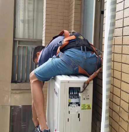 苏仙空调移机